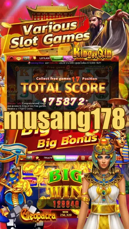 musang178 Masuk